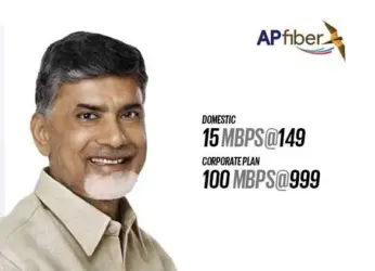 CM’s Pet Project AP FiberNet Launched In Vizag