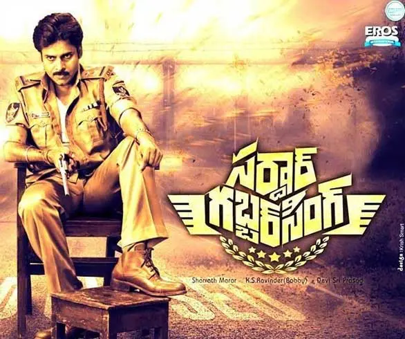 Sardar Gabbar Singh Trailer Review