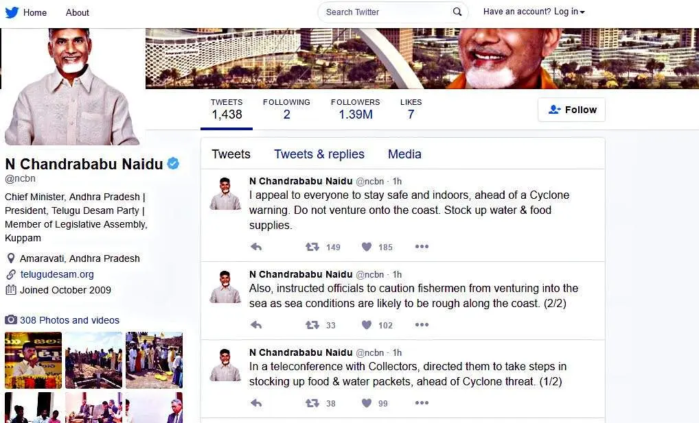 Chief Minister Announces Precautions for Cyclone Warning in Vizag