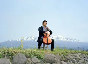 Asian Movies to be screened at Asian Film Festival