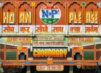 Lorry Drivers To Be Trained By The Andhra Pradesh Government