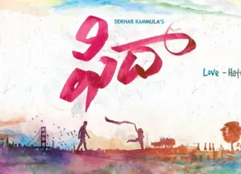 Varun Tej’s Upcoming Movie With Shekar Kammula Gets a Title