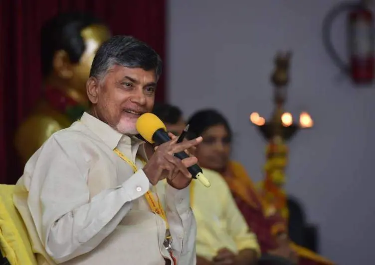chandrababu naidu, assets