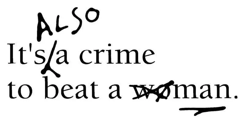 also_a_crime