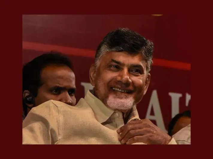 Chief Minister Chandrababu Naidu
