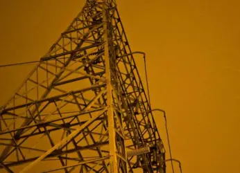 APEPDCL Opens Help Desks To Facilitate Online Bill Payments