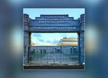 AV Show On The Evolution Of ‘Telugu Basha’ At Telugu Heritage Museum