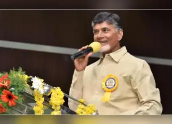 Children’s Arena and FinTech Tower to be Inaugurated Tomorrow