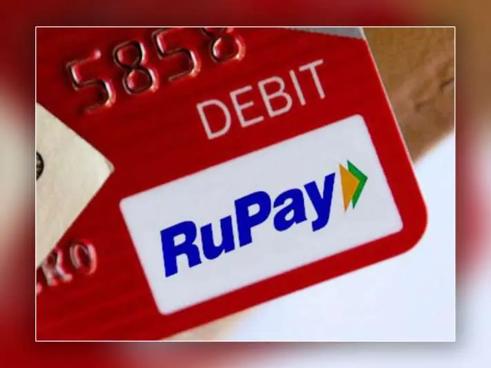 First village in AP to go digital