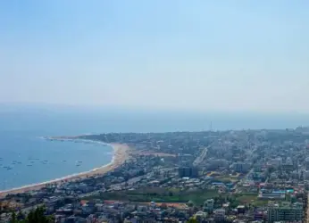 PARTNERSHIP SUMMIT BOOSTS “BRAND VIZAG” PROMOTION