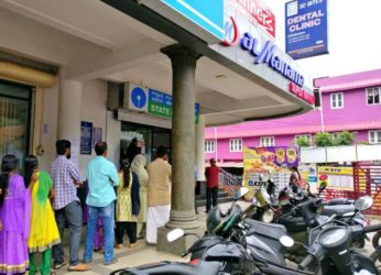 ATM Withdrawal Limit & Cash Withdrawal Limits Increased
