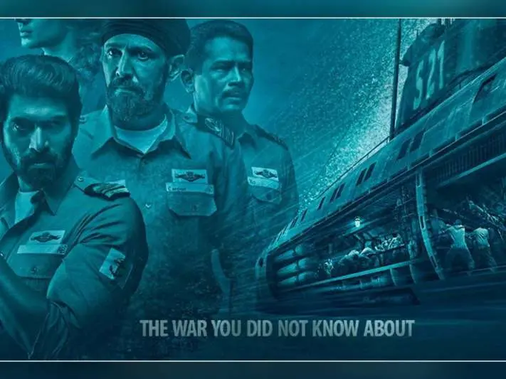 Ghazi And The Visakhapatnam Connection