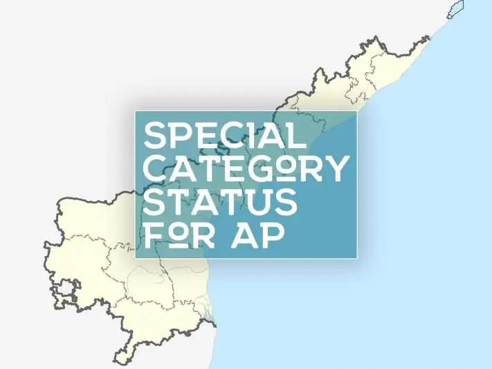 special status, andhra pradesh