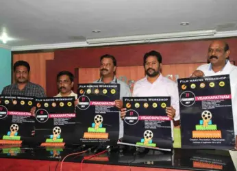Film making workshop to be held in Vizag
