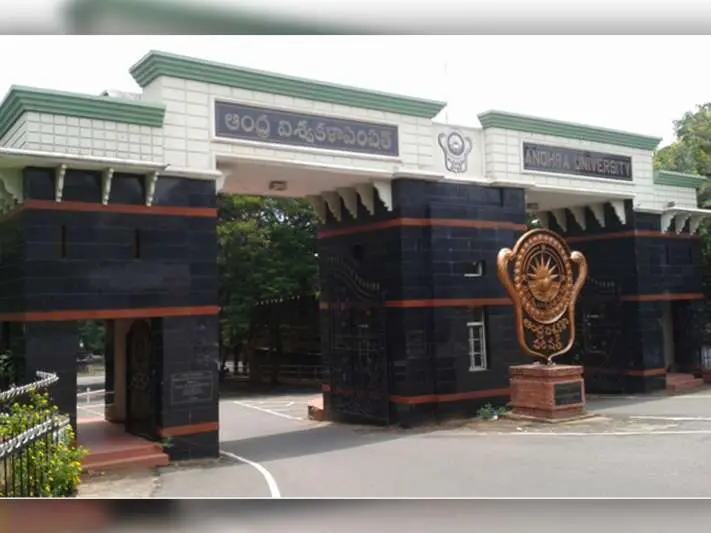 Andhra University College of Arts inaugurated a skill development centre