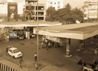 The story of Visakhapatnam’s oldest petrol bunk