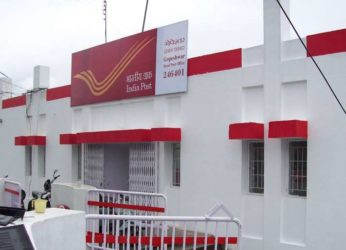ATM Facilities in North Andhra Pradesh by India Post