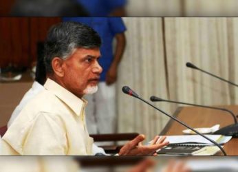 Chief Minister of AP addresses the spring FinTech conference