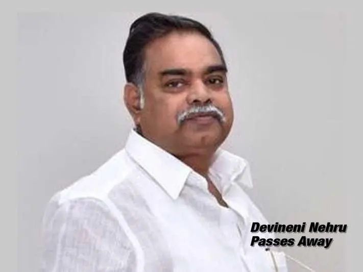 Ex-MLA Devineni Nehru Passes Away!