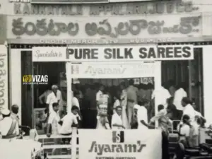 sarees collection, kankatala