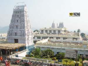 annavaram temple,vizag