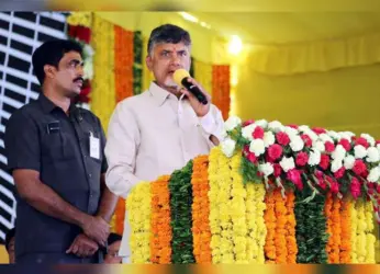 TDP Goes Ahead With Mahanadu Despite Resistance