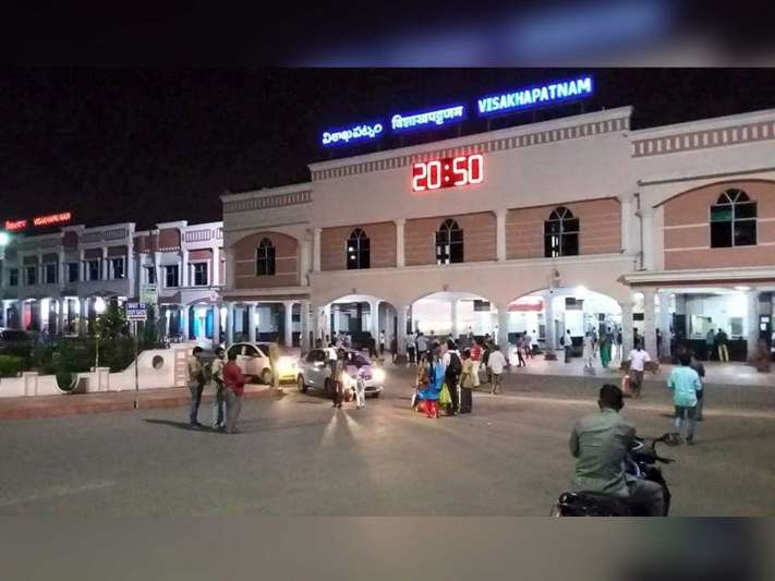 visakhapatnam, railway station