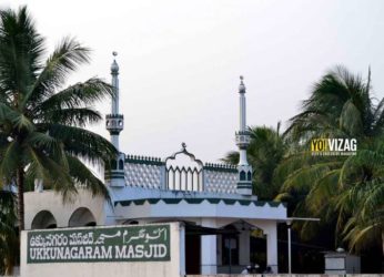 Ukkunagaram Masjid – Sacred Summits of Visakhapatnam