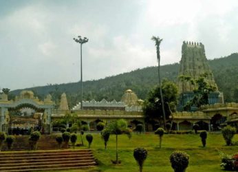 Greenery At Simhachalam Hill To Be Restored