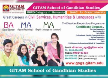 GITAM University  School Of Gandhian Studies – Programmes and Scope