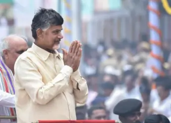 Business School, new in Amaravati to outshine all others in India by CM Shri Naidu.