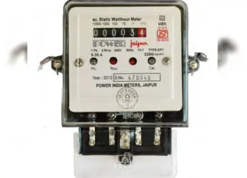 Smart city Vizag soon to become the first cashless city with modern payment gateways.