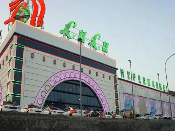 Vizag gears up for LuLu group's convention centre