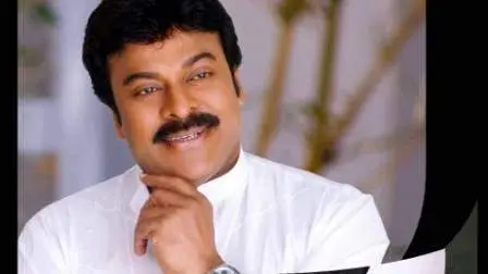 Superstar Chiranjeevi birthday and movie release with Rajamouli today.