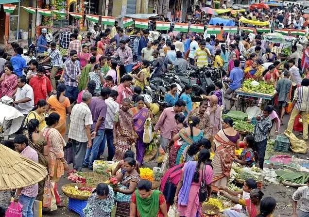 poorna market