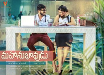 Review of Sharwanand’s latest movie Mahanubhavudu