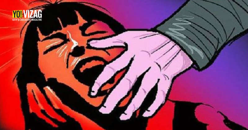 vizag, sexually assaulted