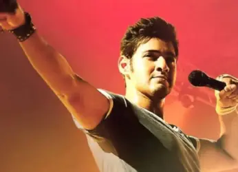 Mahesh Babu’s visit to Visakhapatnam for Dasaravali, canceled