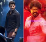 mahesh babu vijay movie