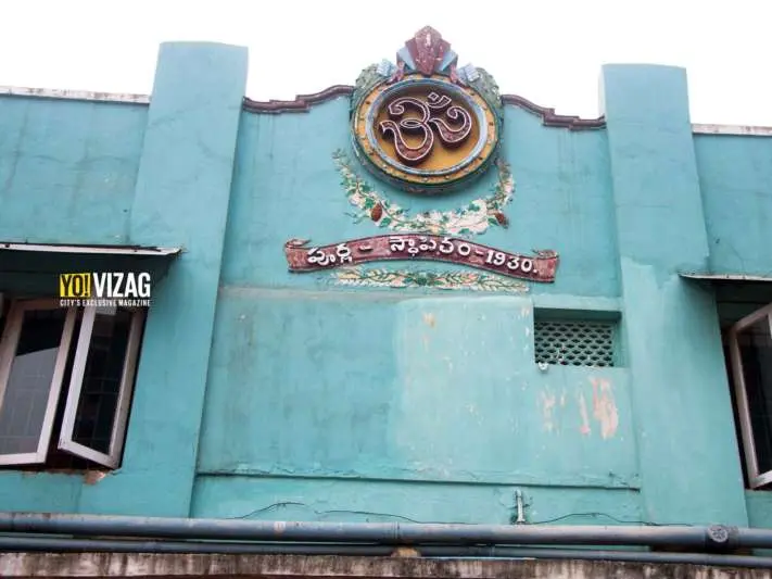 poorna movie theatre vizag