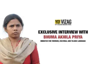 Andhra Pradesh Tourism Minister Akhila Priya About New Projects
