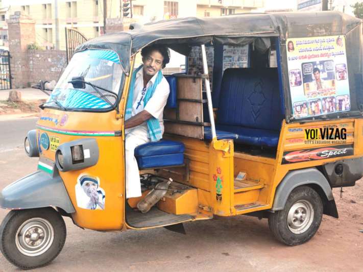 rickshaw, visakhapatnam