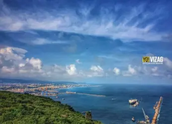 VUDA in search of consultant for tourism development on Yarada Hill