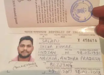 Sushma Swaraj comes to the rescue of a man from Vizag who was stranded in Beijing