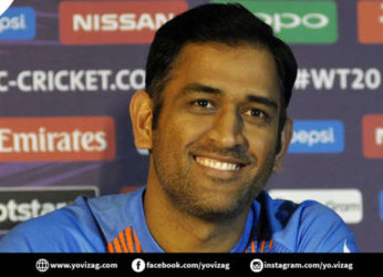 Visakhapatnam is special for former Indian Cricket Team skipper, MS Dhoni. Know why?