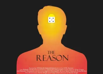 A Short Film that Takes You On An Introspective Journey