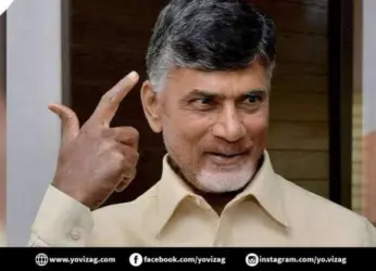 Andhra Pradesh CM Chandrababu Naidu lays foundation stone for Women Industrial Park today