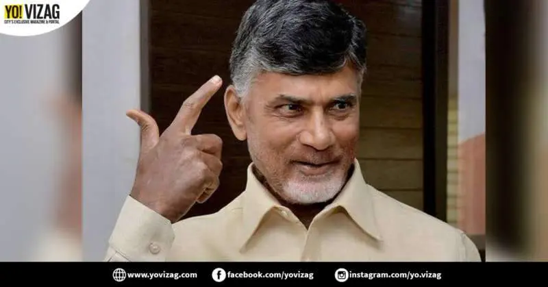 Andhra Pradesh CM Chandrababu Naidu aims for 100% literacy in State by 2019