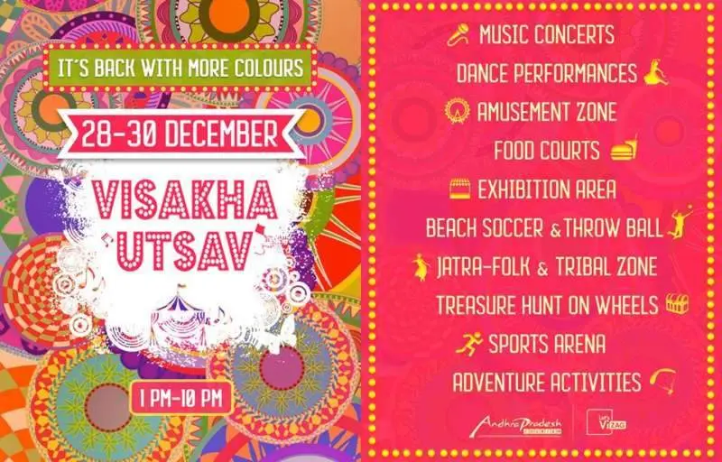 visakha utsav, visakhapatnam