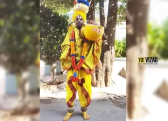 The quintessential feature of an age-old Telugu tradition